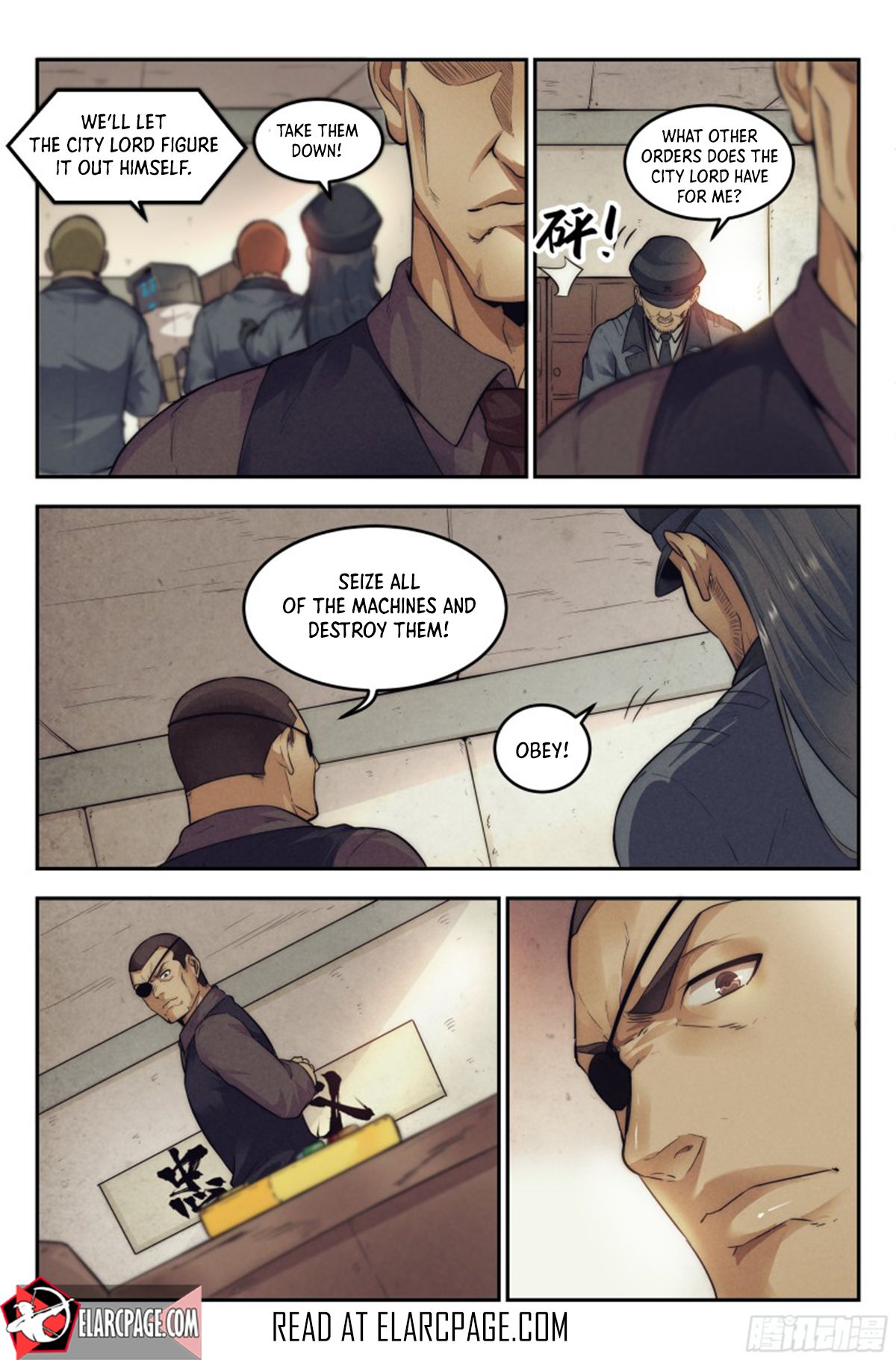 Webmaster in the End Of the World chapter 15 - page 3