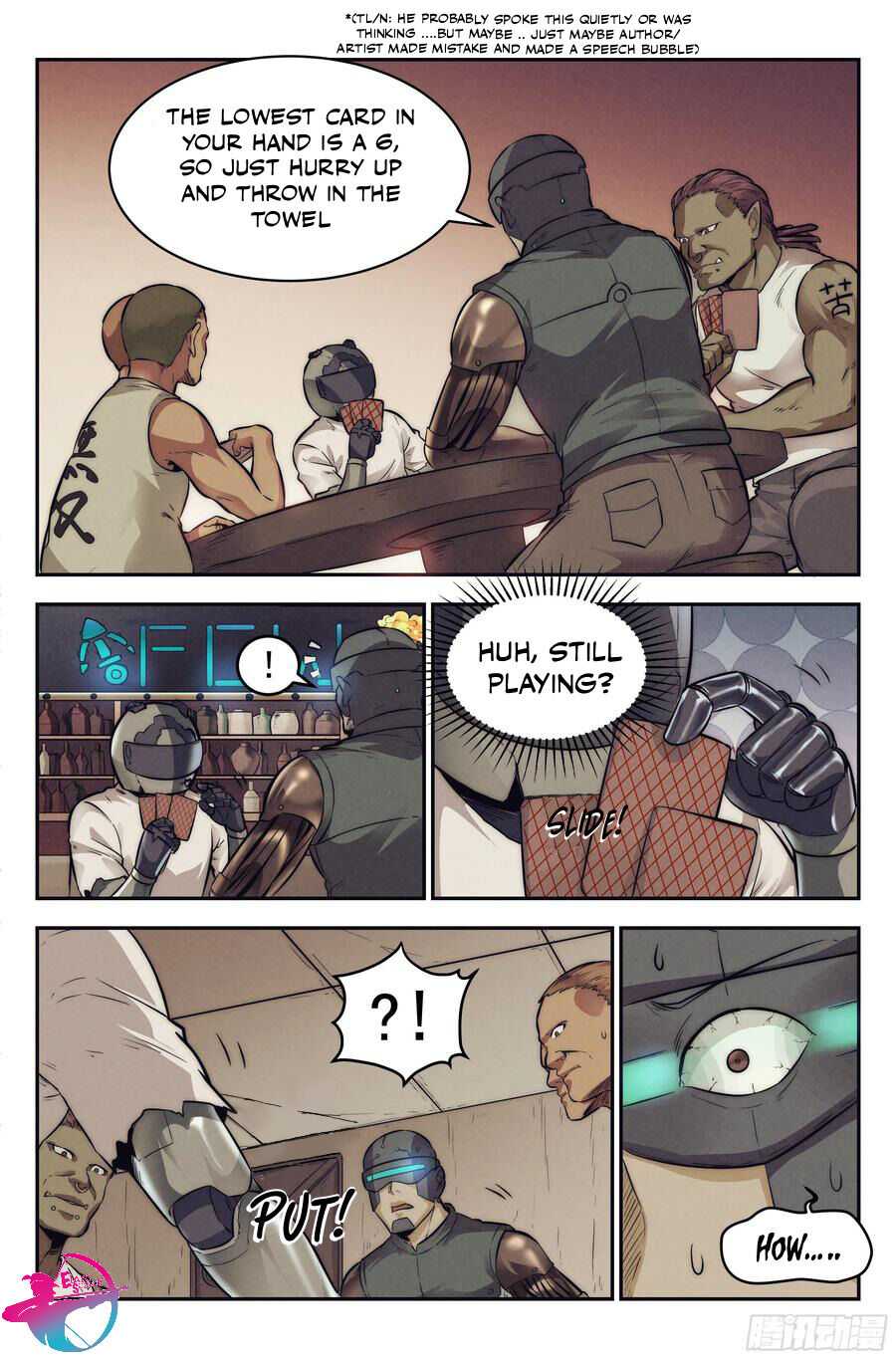 Webmaster in the End Of the World chapter 10 - page 14