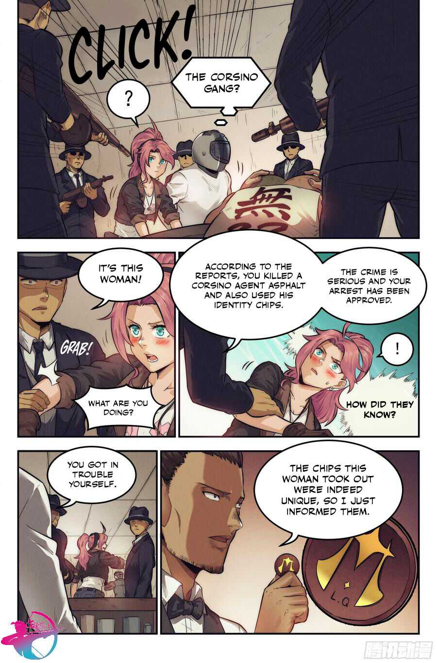 Webmaster in the End Of the World chapter 10 - page 20