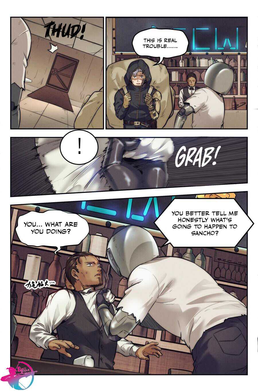 Webmaster in the End Of the World chapter 10 - page 22