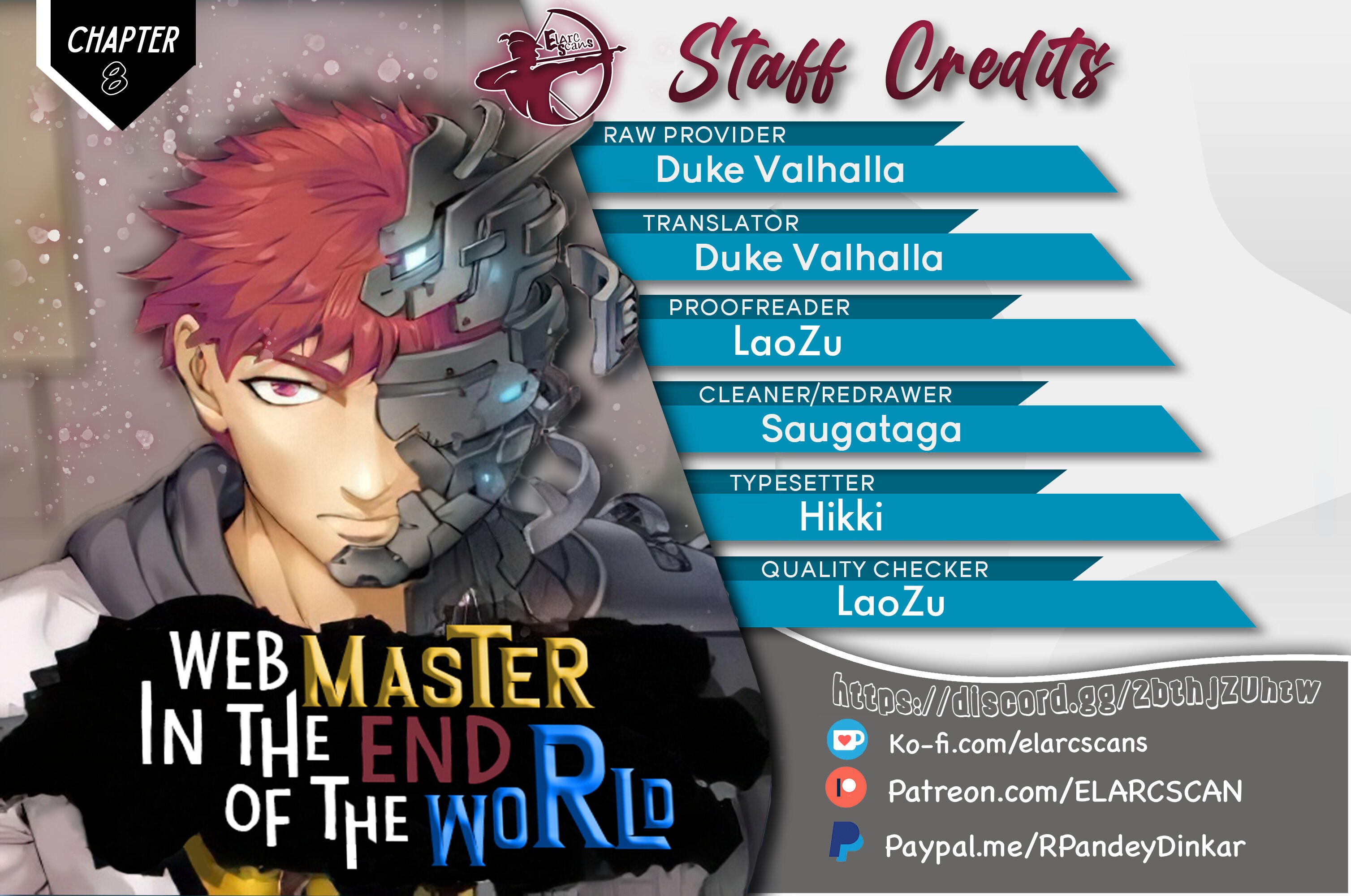 Webmaster in the End Of the World chapter 8 - page 1