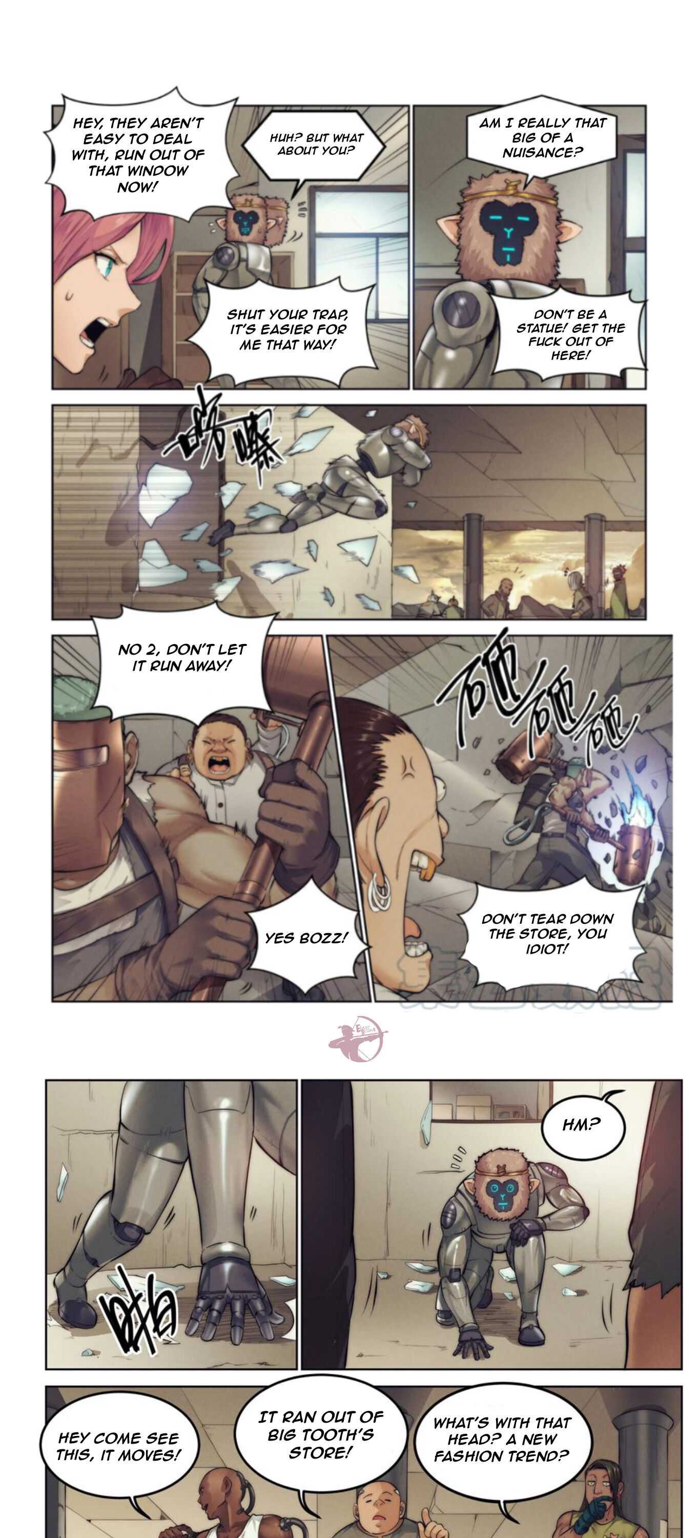 Webmaster in the End Of the World chapter 4 - page 12