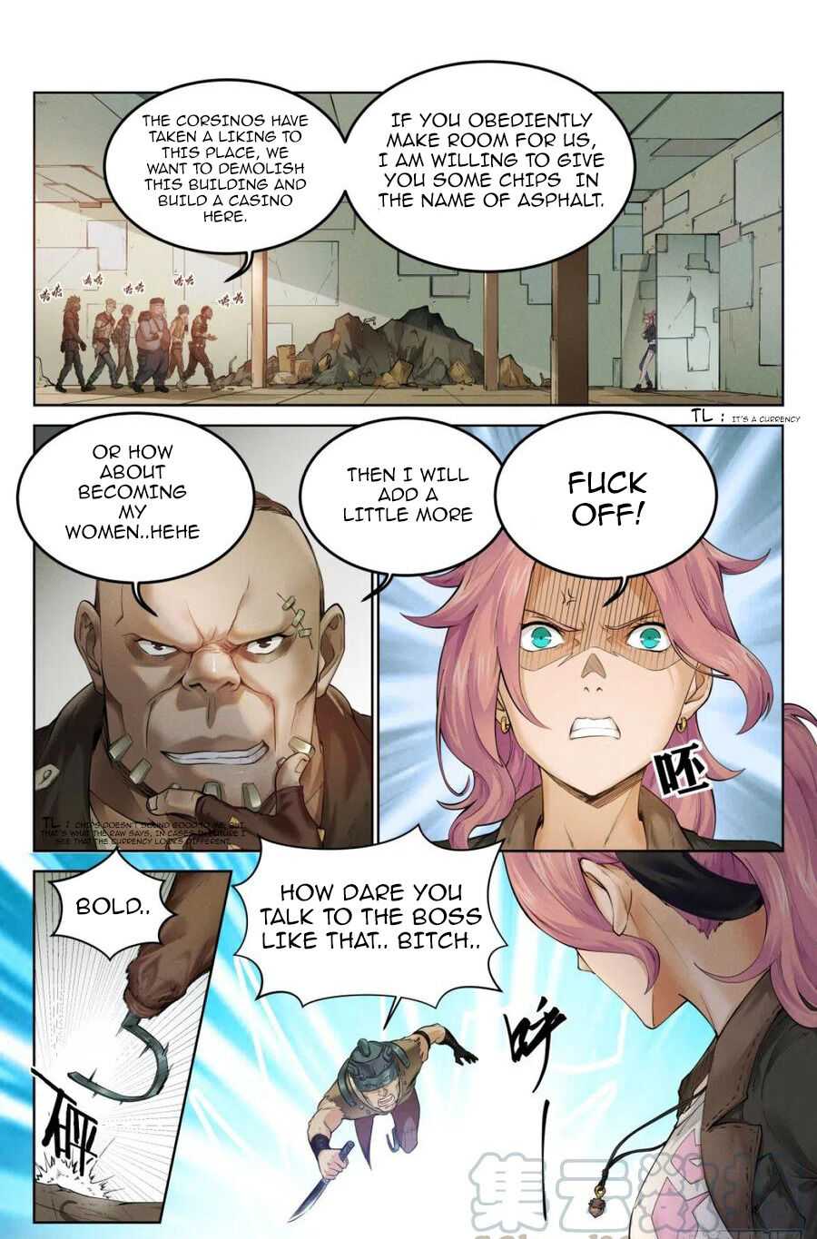 Webmaster in the End Of the World chapter 1 - page 12