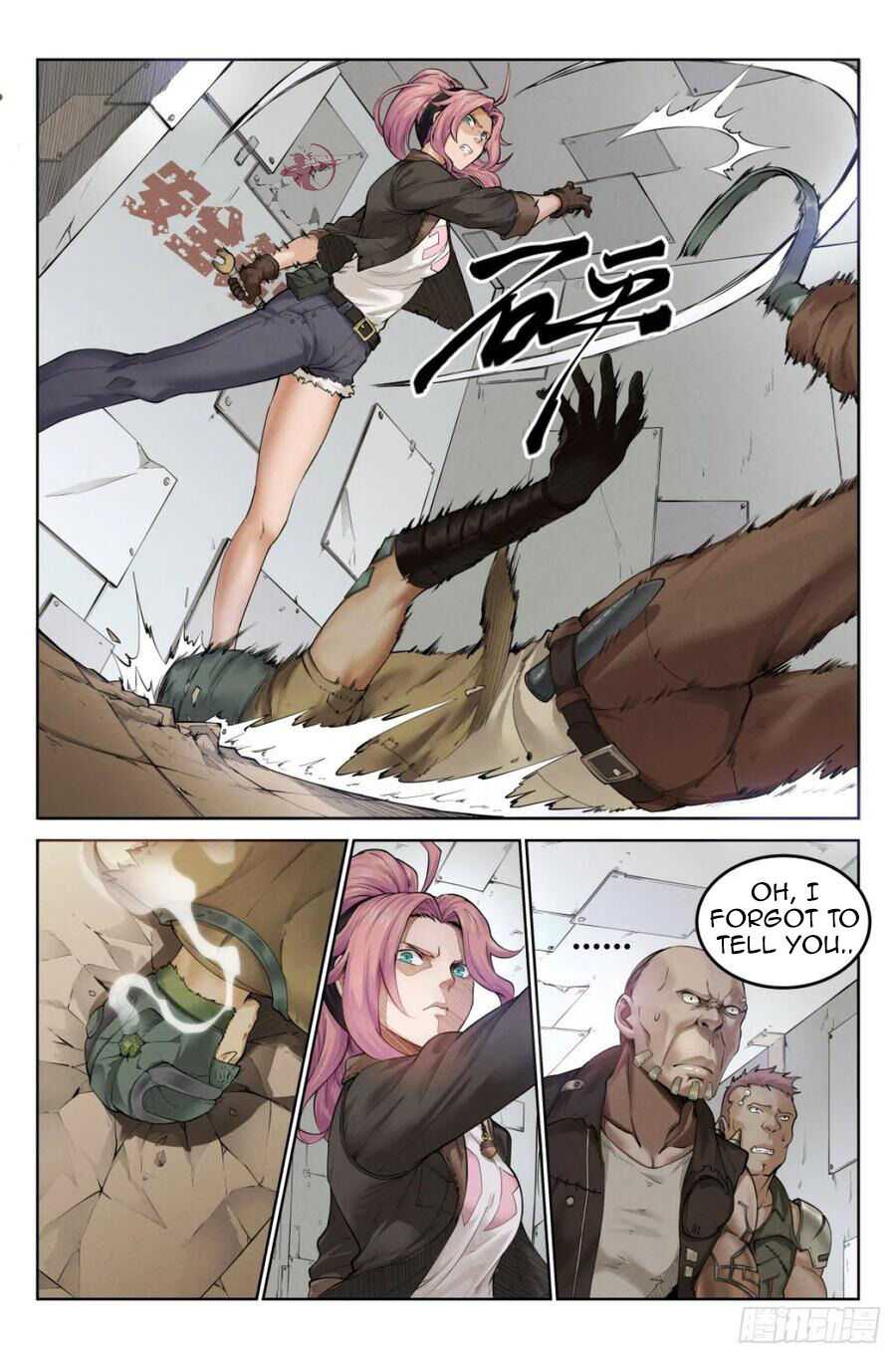 Webmaster in the End Of the World chapter 1 - page 13