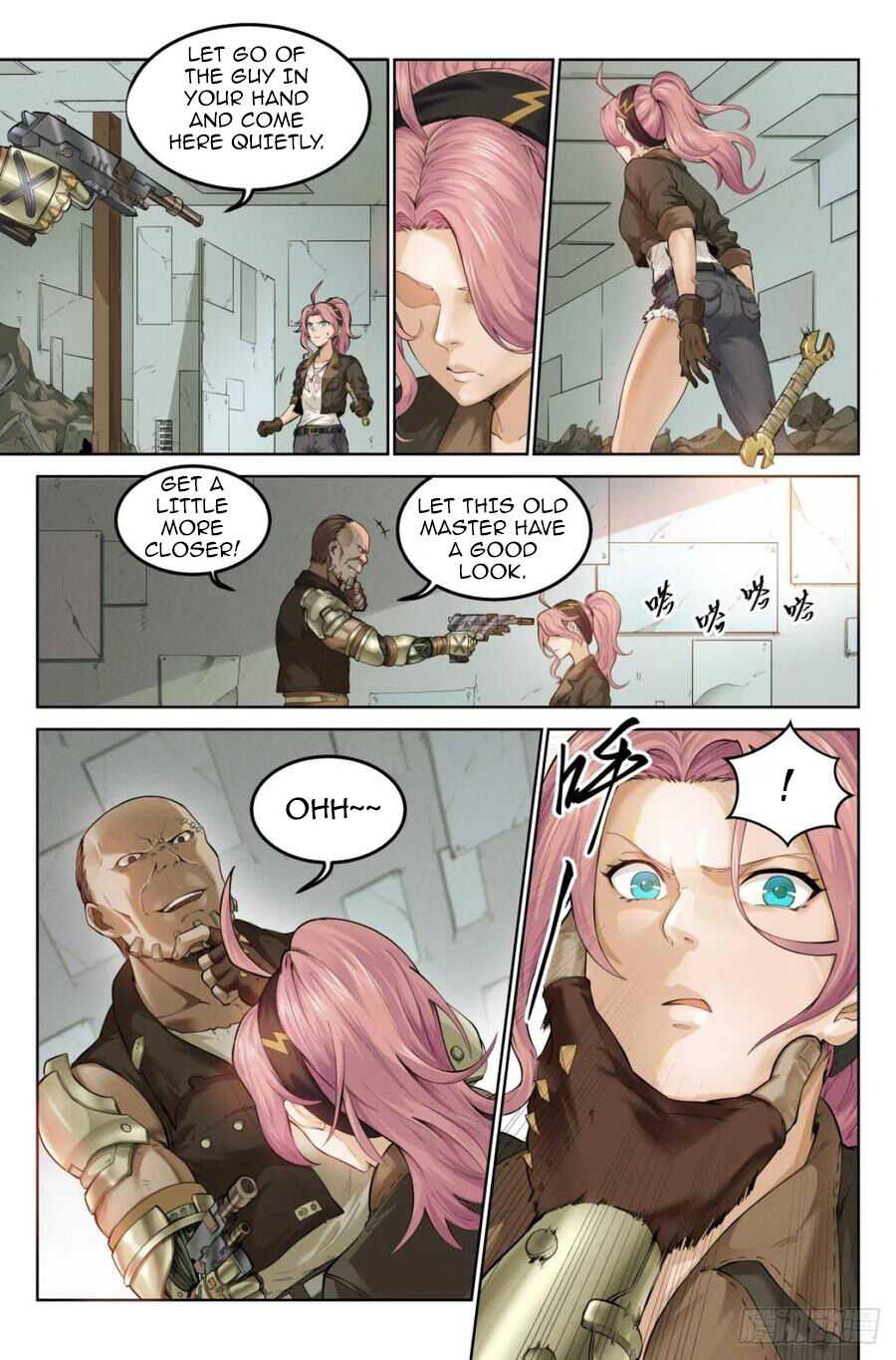 Webmaster in the End Of the World chapter 1 - page 15