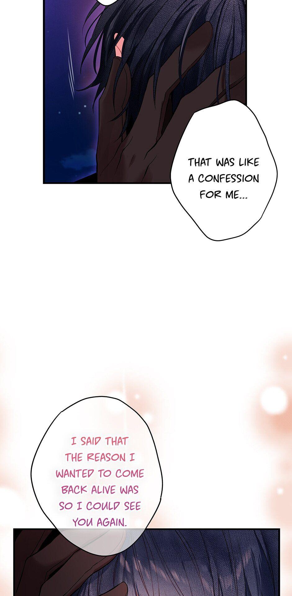 Survive as the Hero’s Wife Chapter 118 - page 18