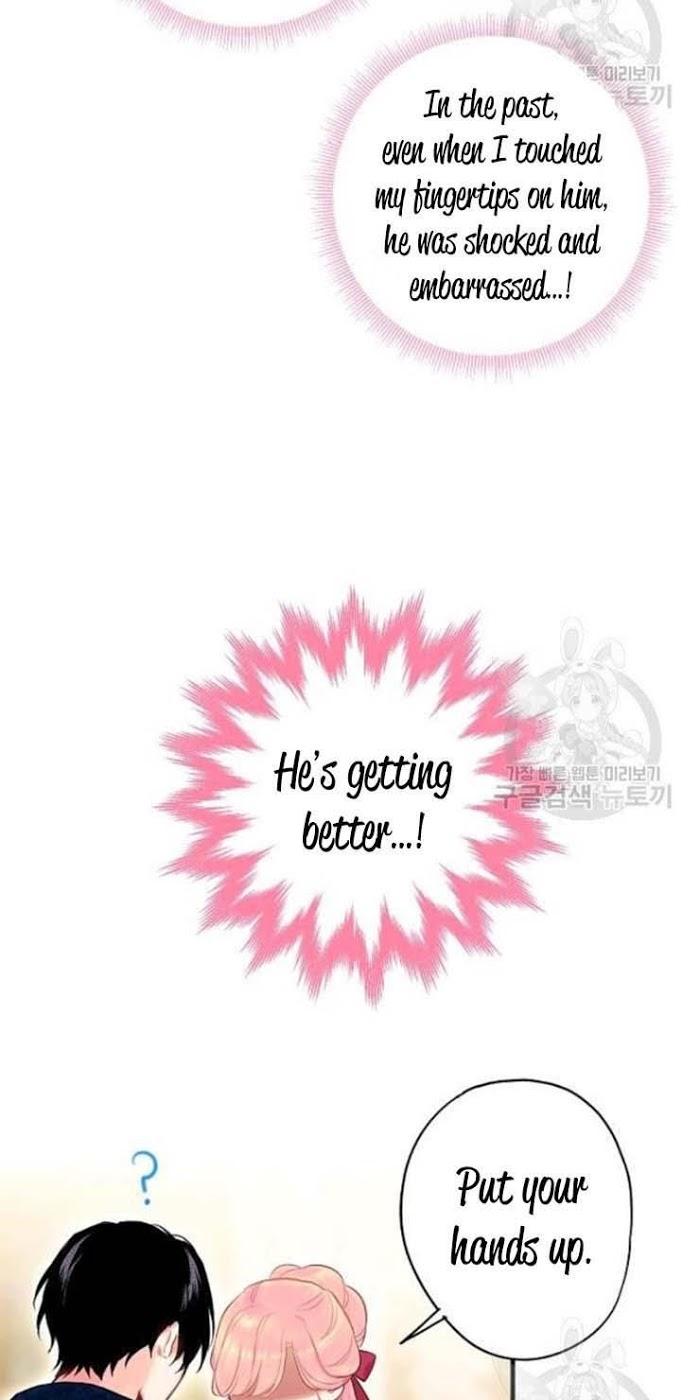 Survive as the Hero’s Wife Chapter 106 - page 47