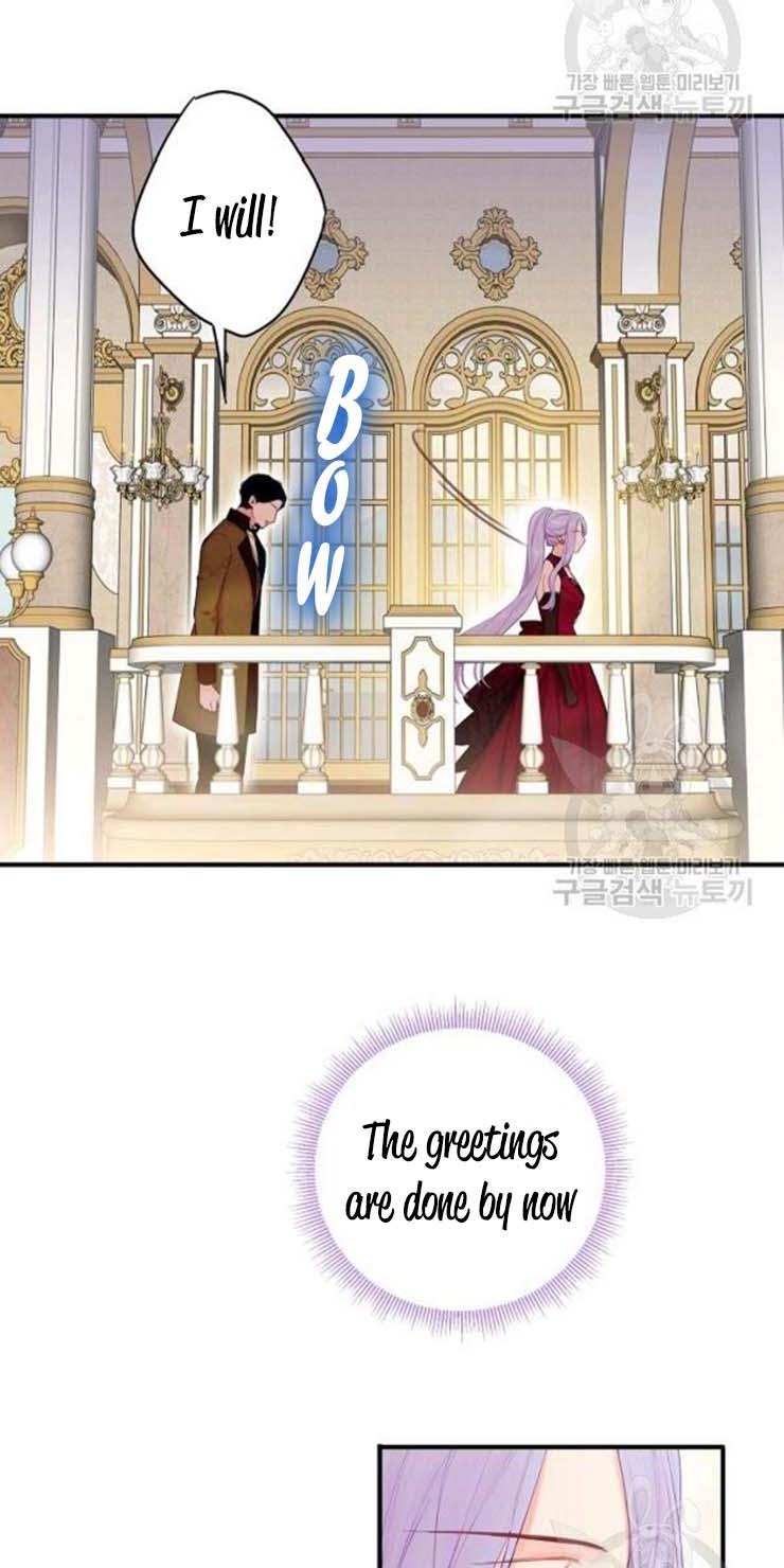 Survive as the Hero’s Wife Chapter 102 - page 42