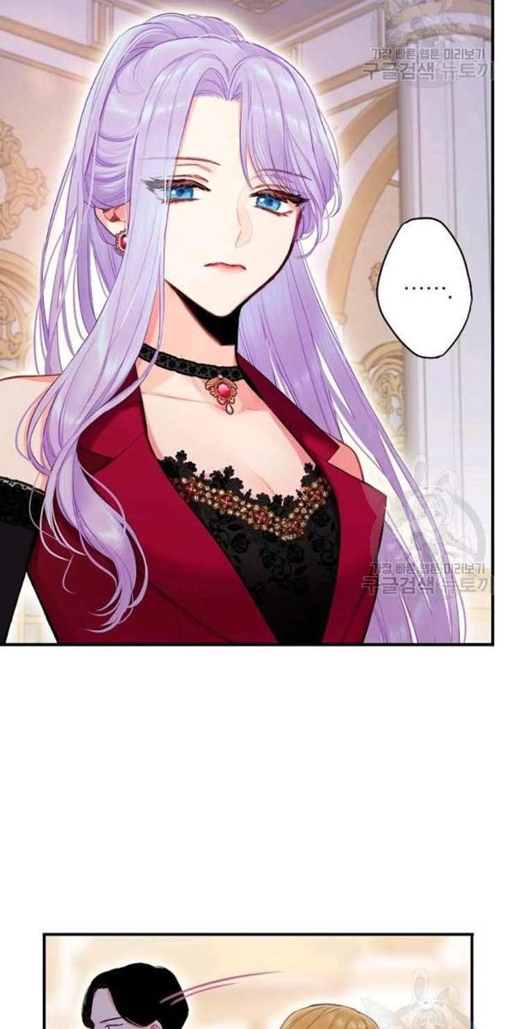 Survive as the Hero’s Wife Chapter 102 - page 45