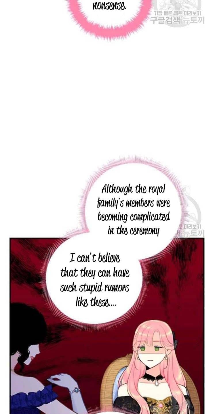 Survive as the Hero’s Wife Chapter 102 - page 7