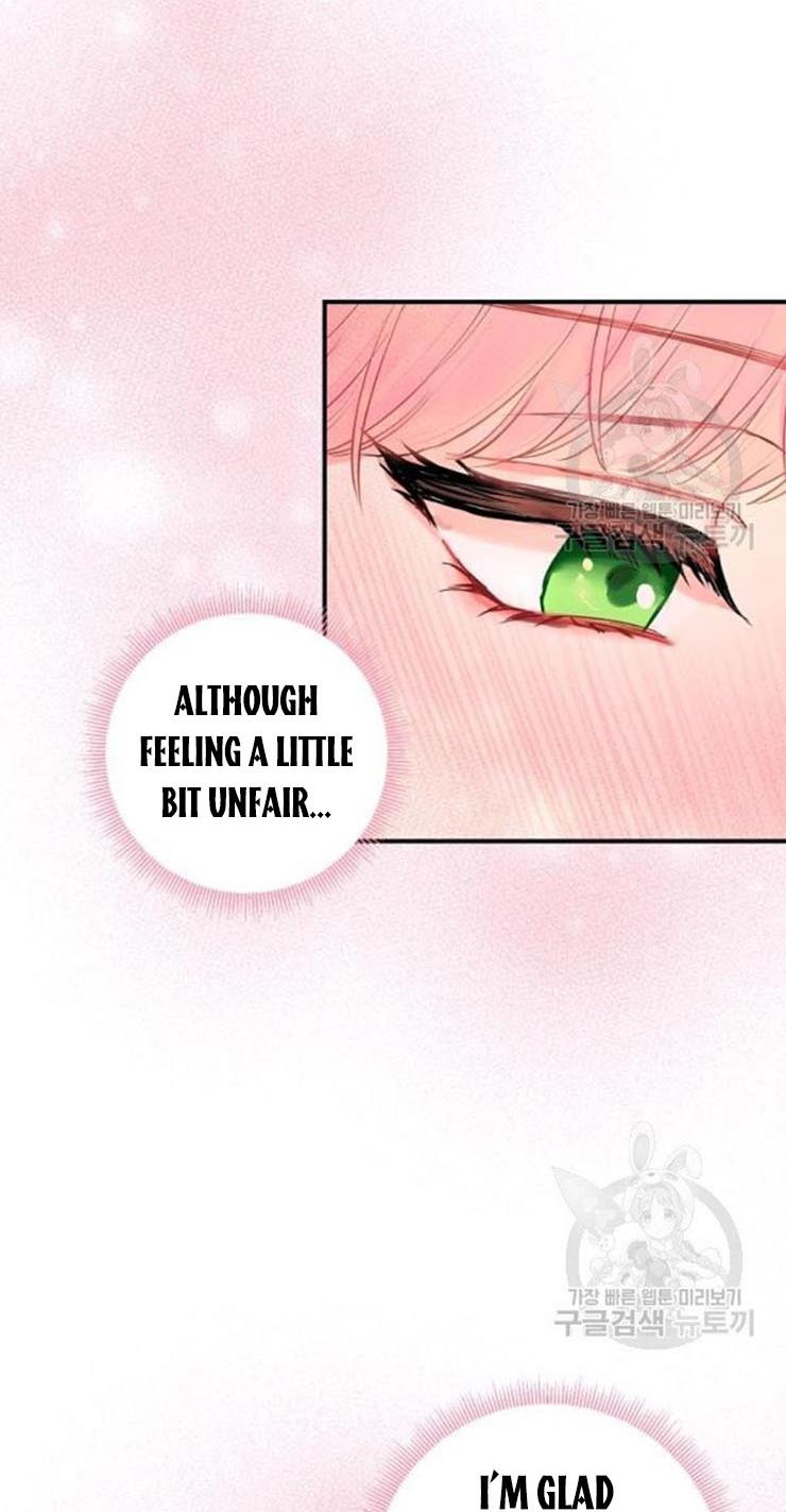 Survive as the Hero’s Wife Chapter 101 - page 19