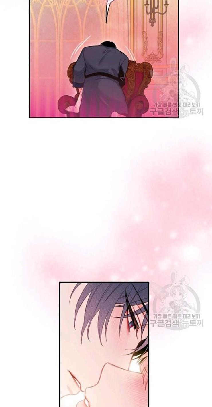 Survive as the Hero’s Wife Chapter 101 - page 4