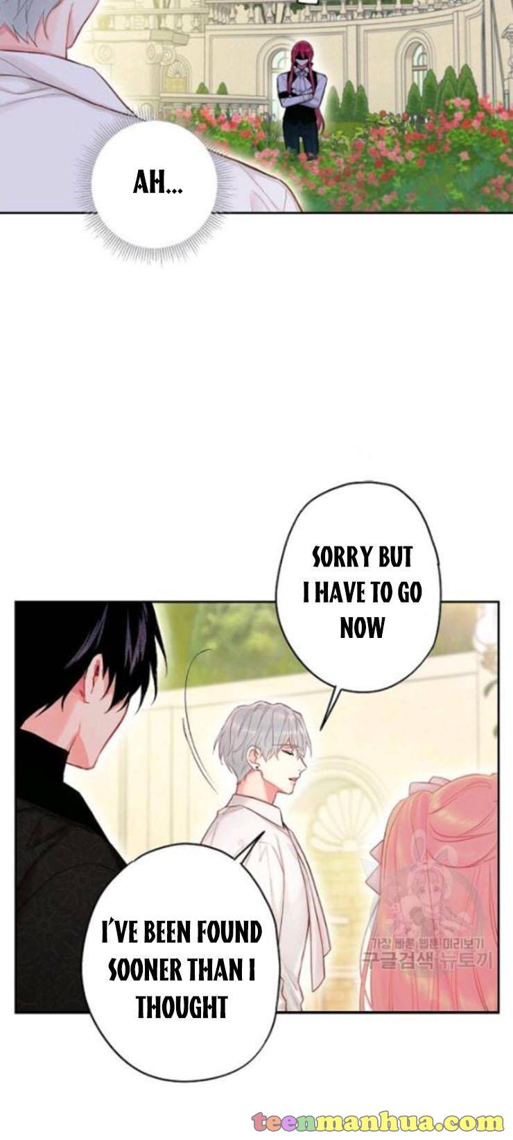 Survive as the Hero’s Wife Chapter 99 - page 43