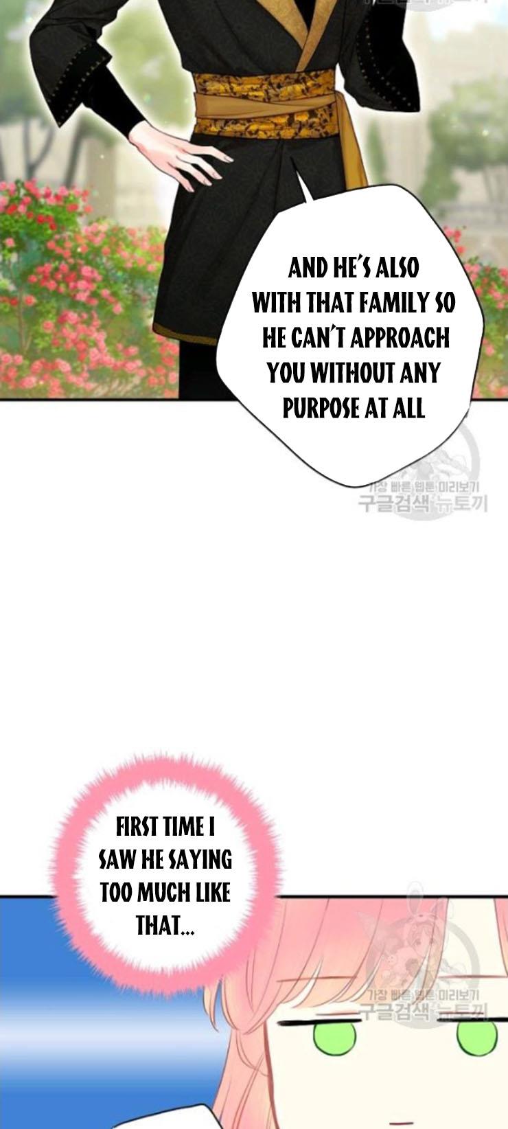 Survive as the Hero’s Wife Chapter 99 - page 47