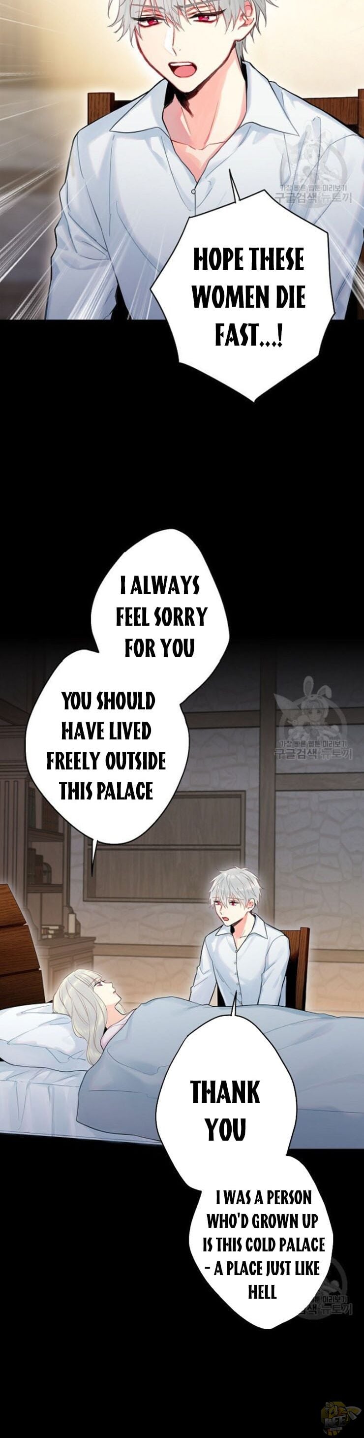 Survive as the Hero’s Wife Chapter 97 - page 2