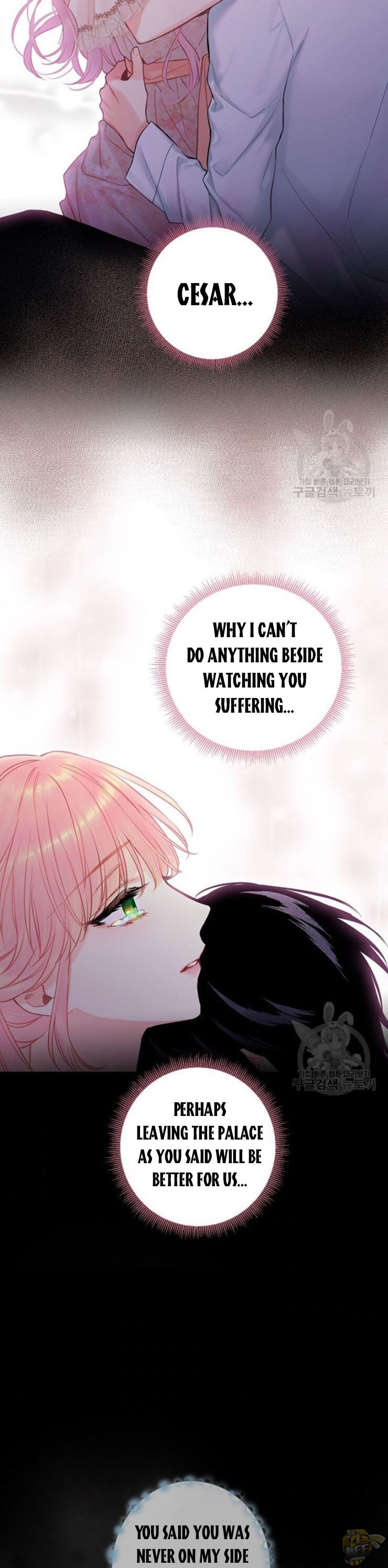 Survive as the Hero’s Wife Chapter 97 - page 30