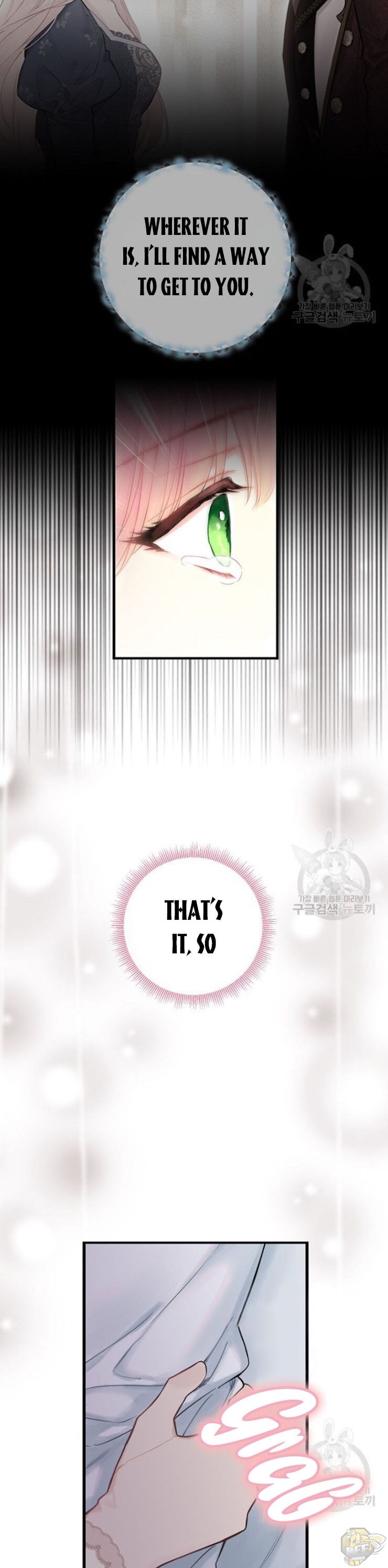 Survive as the Hero’s Wife Chapter 97 - page 32