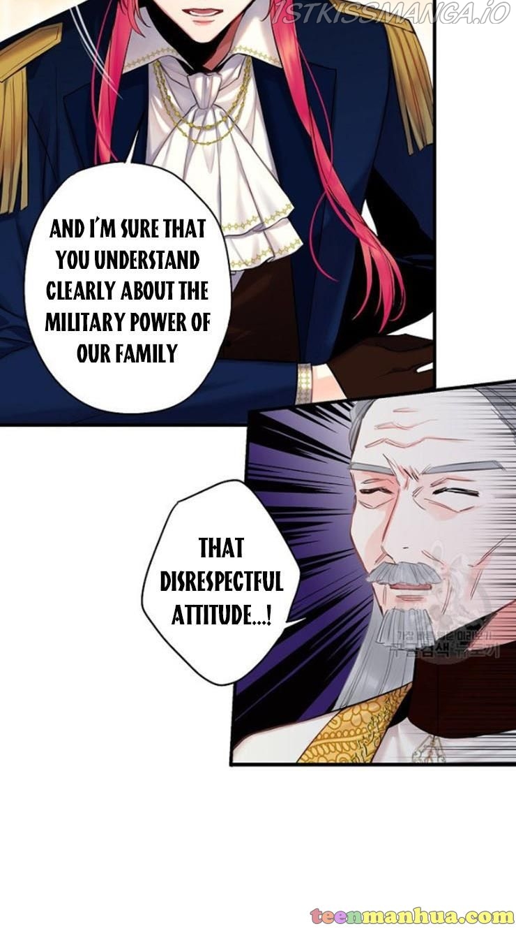 Survive as the Hero’s Wife Chapter 96.5 - page 28