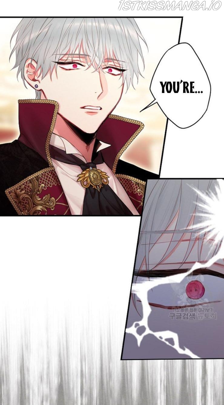 Survive as the Hero’s Wife Chapter 96.5 - page 33