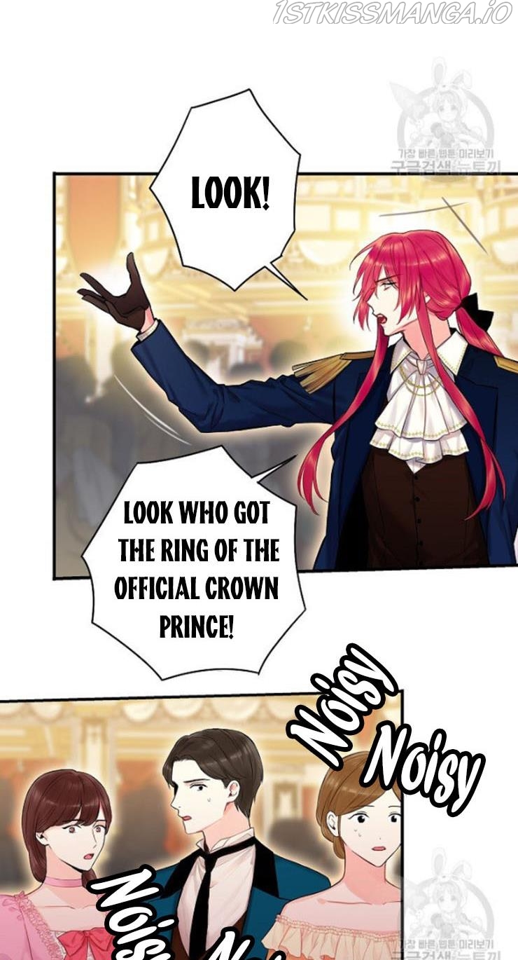 Survive as the Hero’s Wife Chapter 96.5 - page 7