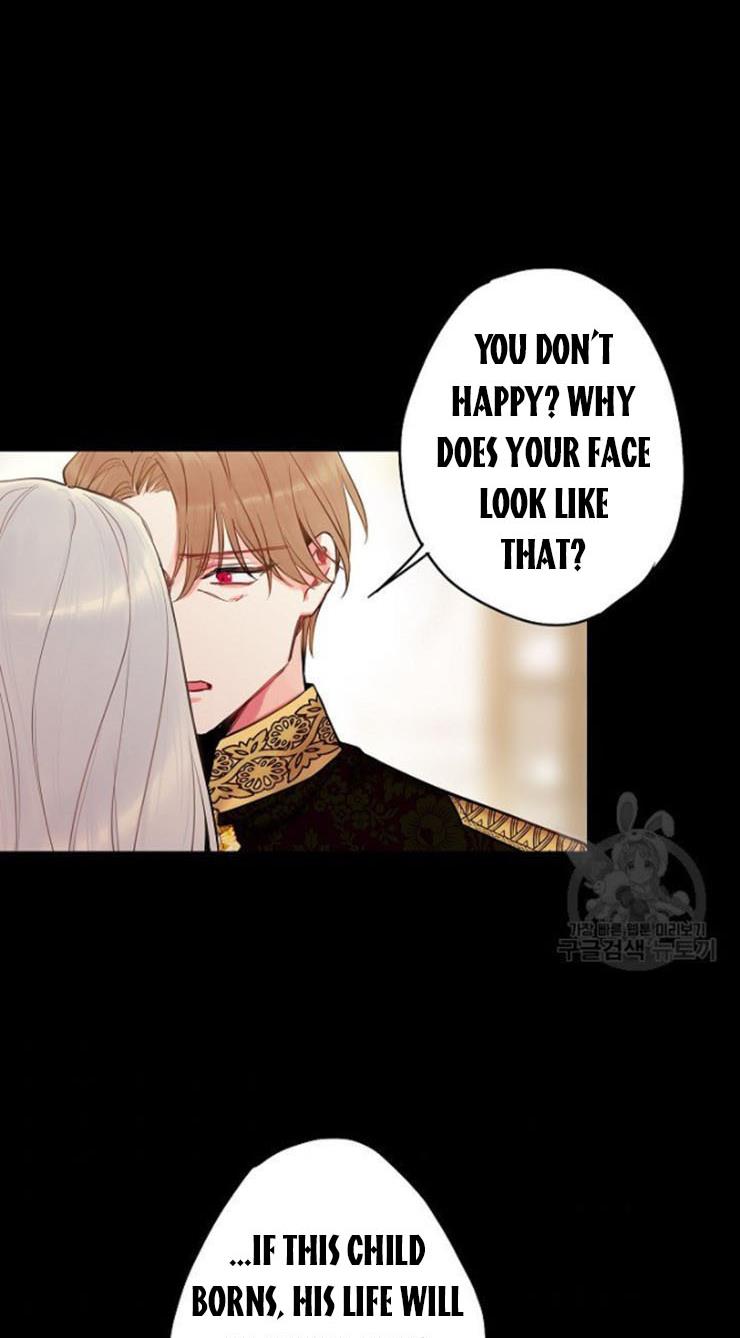 Survive as the Hero’s Wife Chapter 96 - page 7