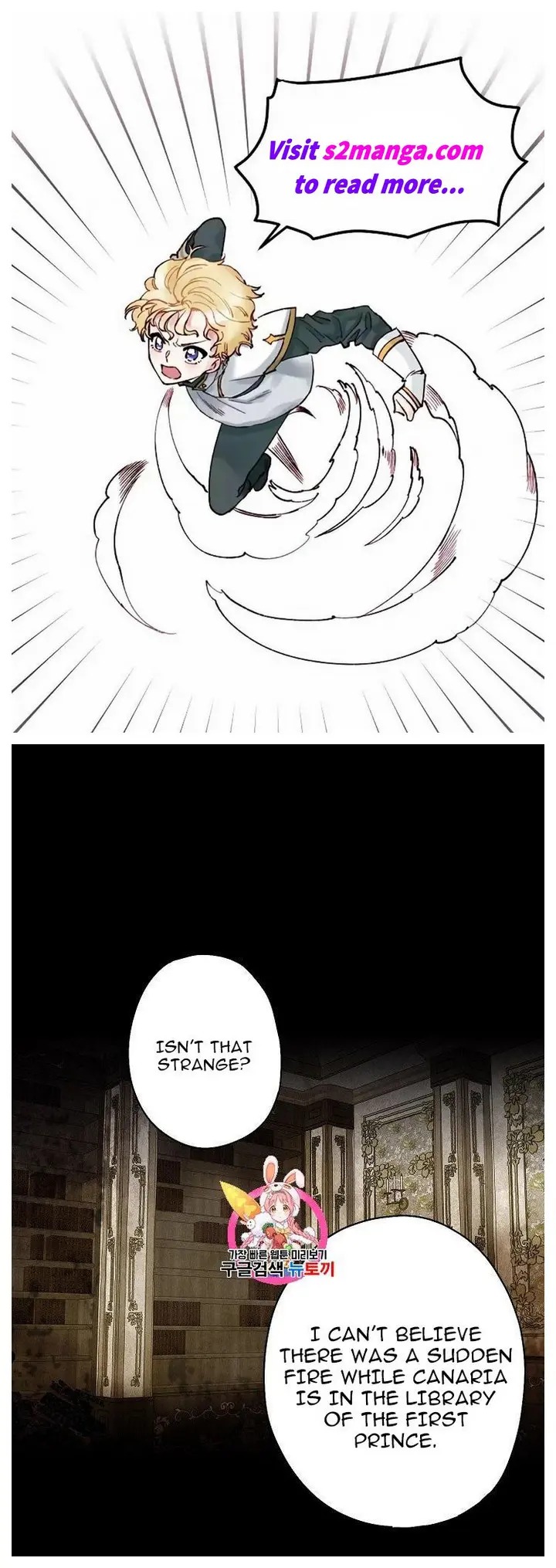 Survive as the Hero’s Wife Chapter 88 - page 1