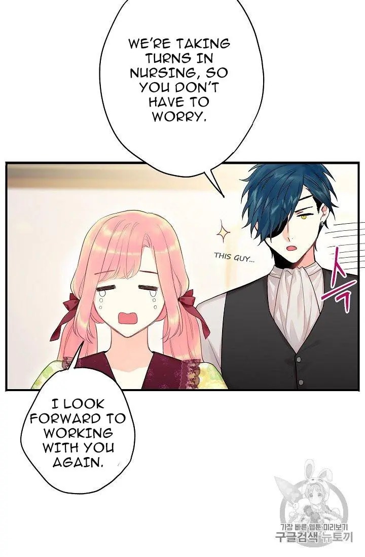 Survive as the Hero’s Wife Chapter 88 - page 30
