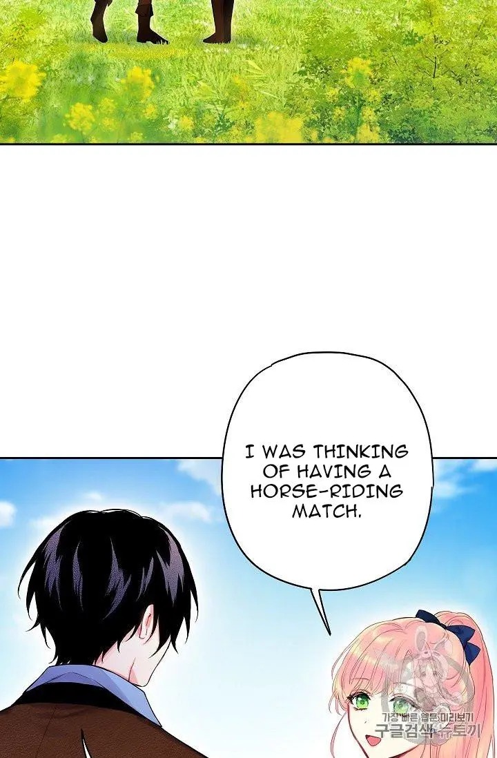 Survive as the Hero’s Wife Chapter 88 - page 46
