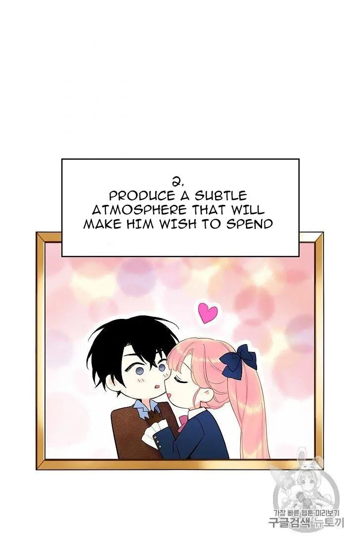 Survive as the Hero’s Wife Chapter 88 - page 49