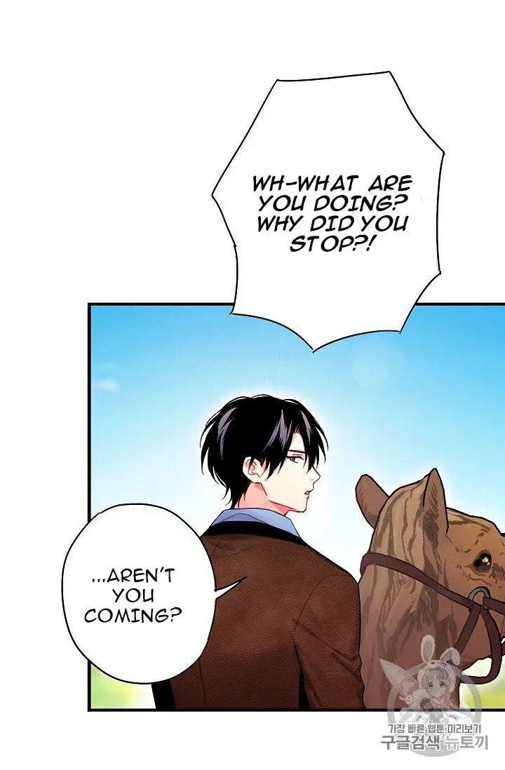 Survive as the Hero’s Wife Chapter 88 - page 63