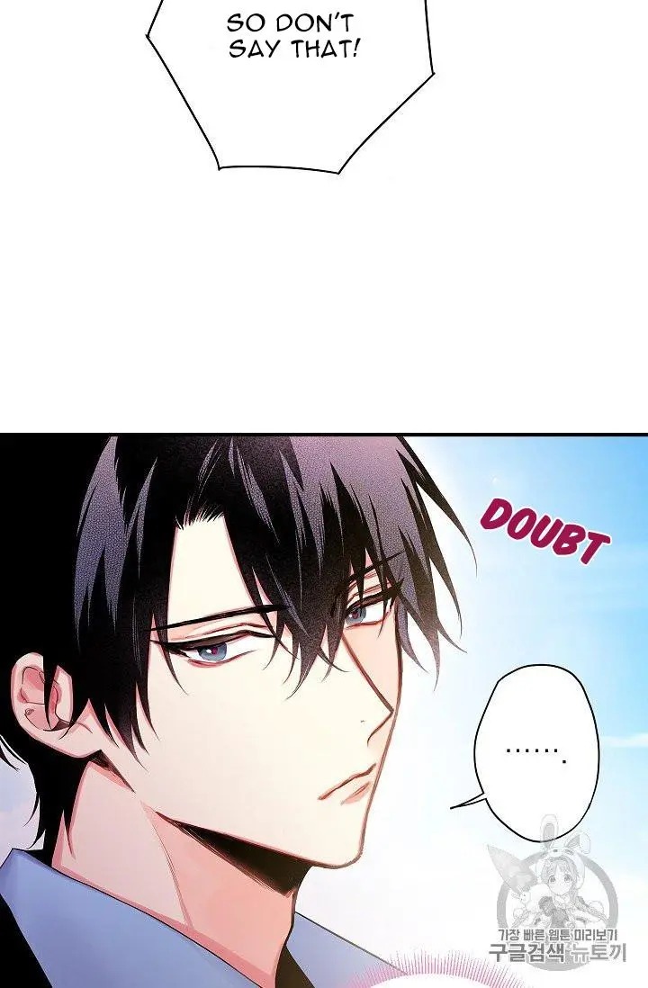 Survive as the Hero’s Wife Chapter 88 - page 65