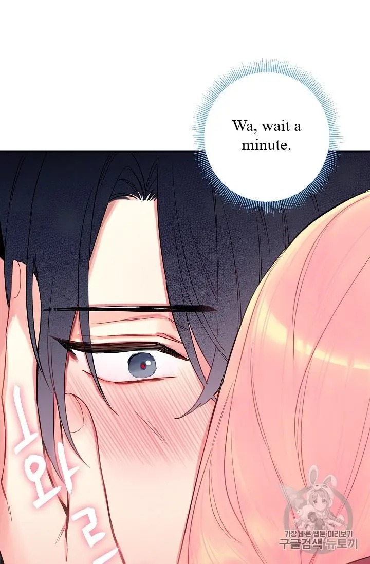 Survive as the Hero’s Wife Chapter 87 - page 30