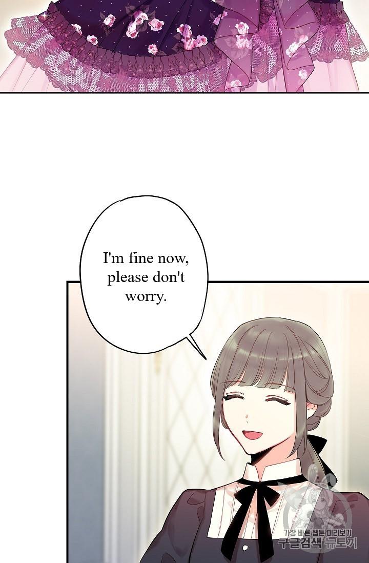 Survive as the Hero’s Wife Chapter 86 - page 19