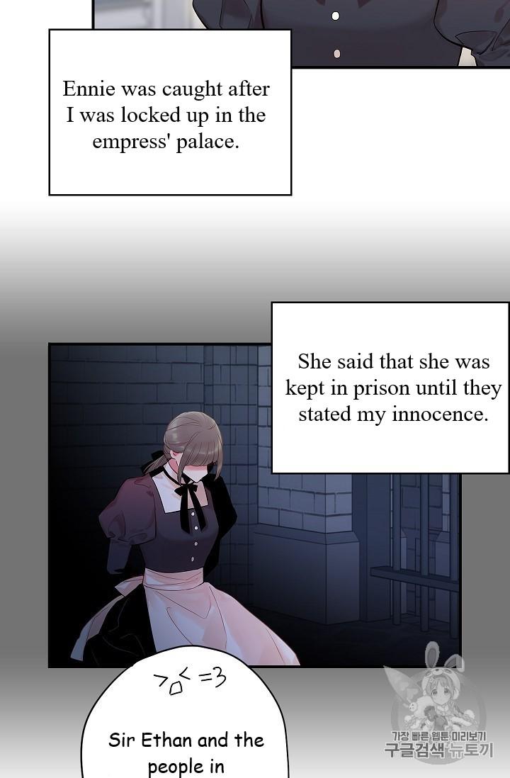 Survive as the Hero’s Wife Chapter 86 - page 20