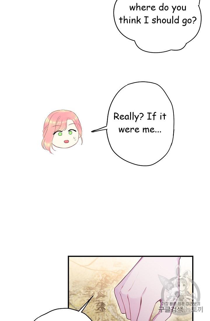 Survive as the Hero’s Wife Chapter 86 - page 32