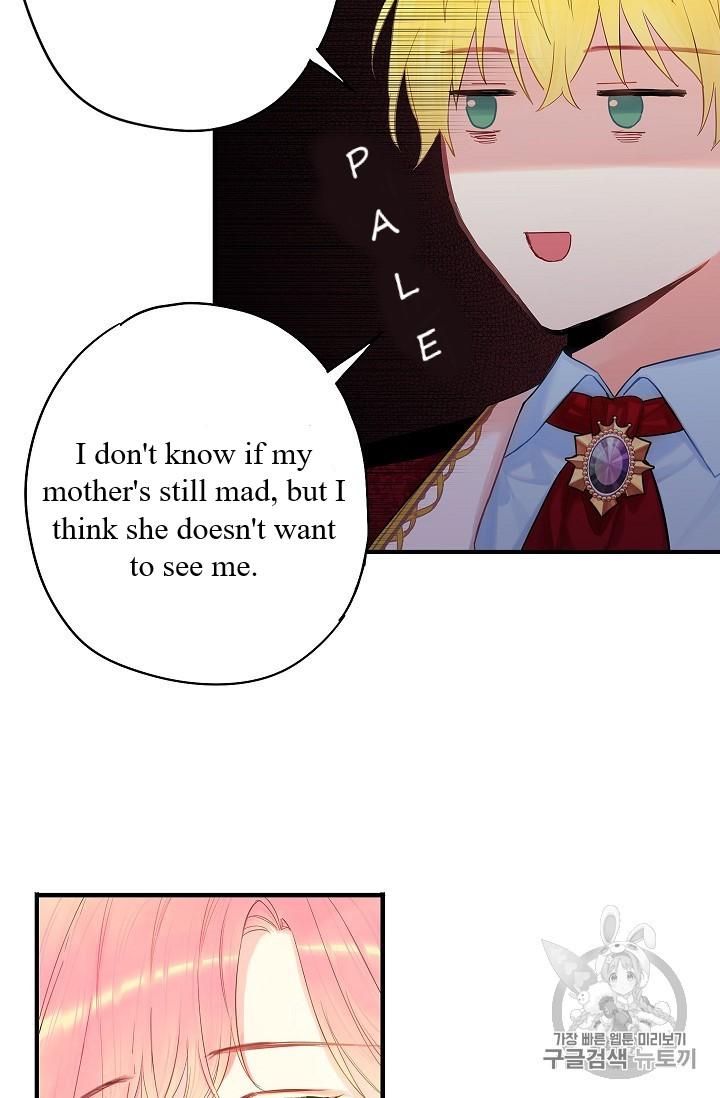 Survive as the Hero’s Wife Chapter 86 - page 35
