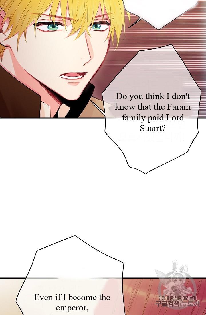 Survive as the Hero’s Wife Chapter 86 - page 7