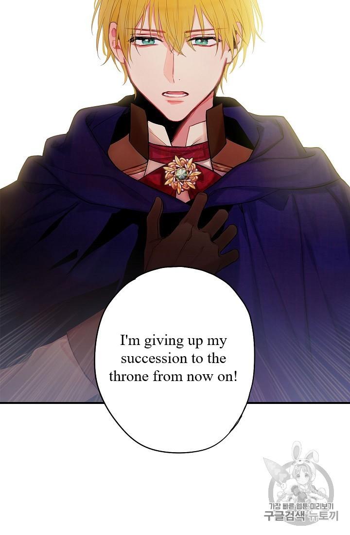 Survive as the Hero’s Wife Chapter 85 - page 11