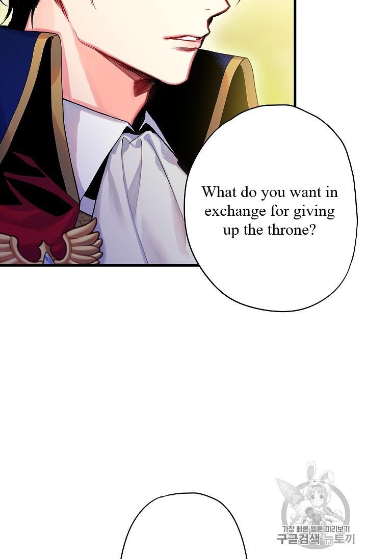 Survive as the Hero’s Wife Chapter 85 - page 14