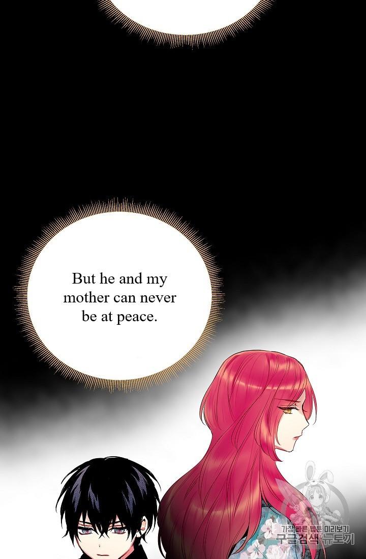 Survive as the Hero’s Wife Chapter 85 - page 2