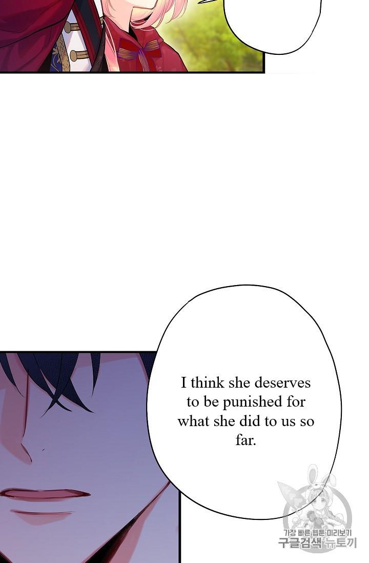 Survive as the Hero’s Wife Chapter 85 - page 20
