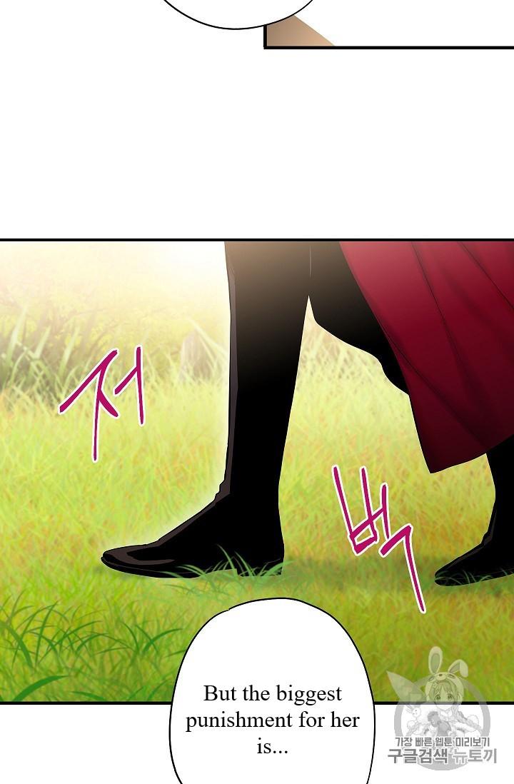 Survive as the Hero’s Wife Chapter 85 - page 22