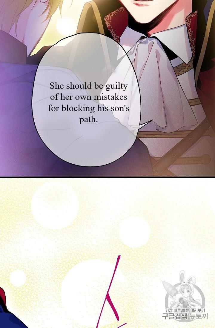 Survive as the Hero’s Wife Chapter 85 - page 24