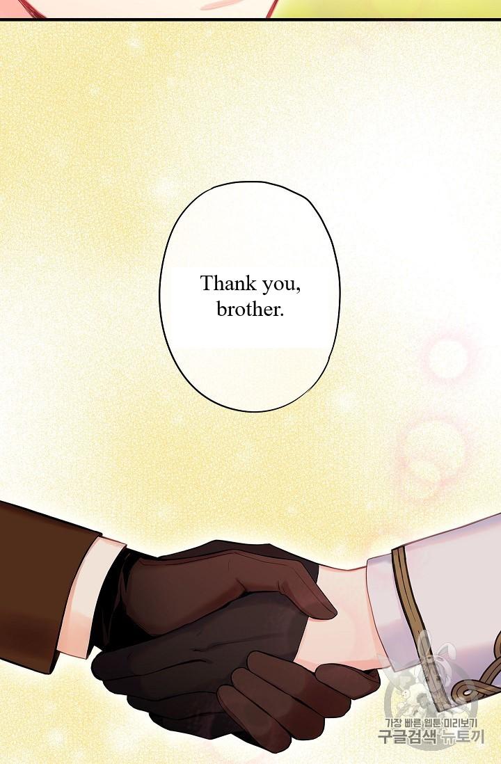 Survive as the Hero’s Wife Chapter 85 - page 27