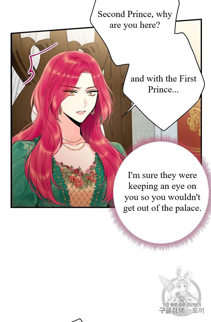 Survive as the Hero’s Wife Chapter 85 - page 33