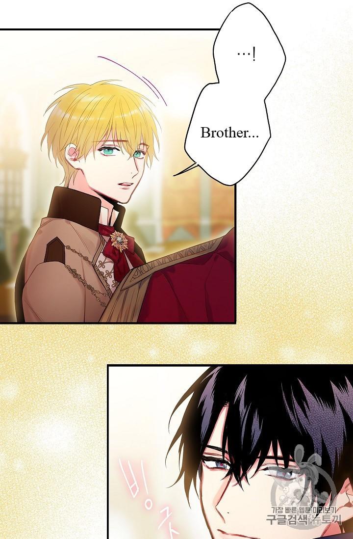 Survive as the Hero’s Wife Chapter 85 - page 39