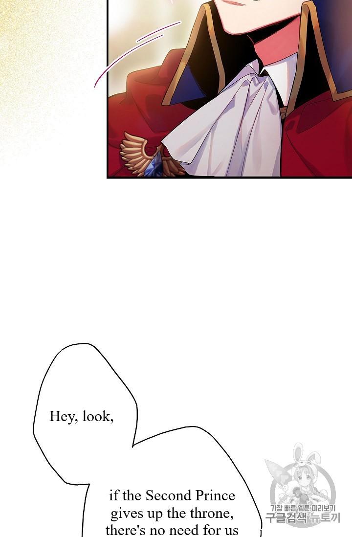Survive as the Hero’s Wife Chapter 85 - page 40