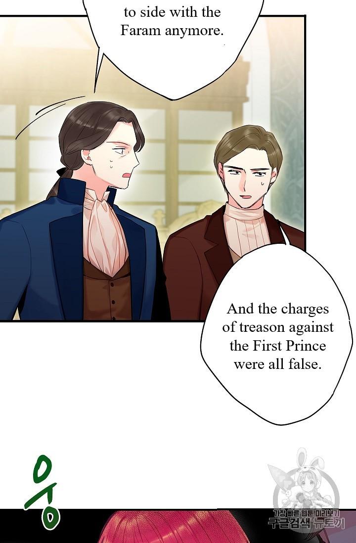 Survive as the Hero’s Wife Chapter 85 - page 41