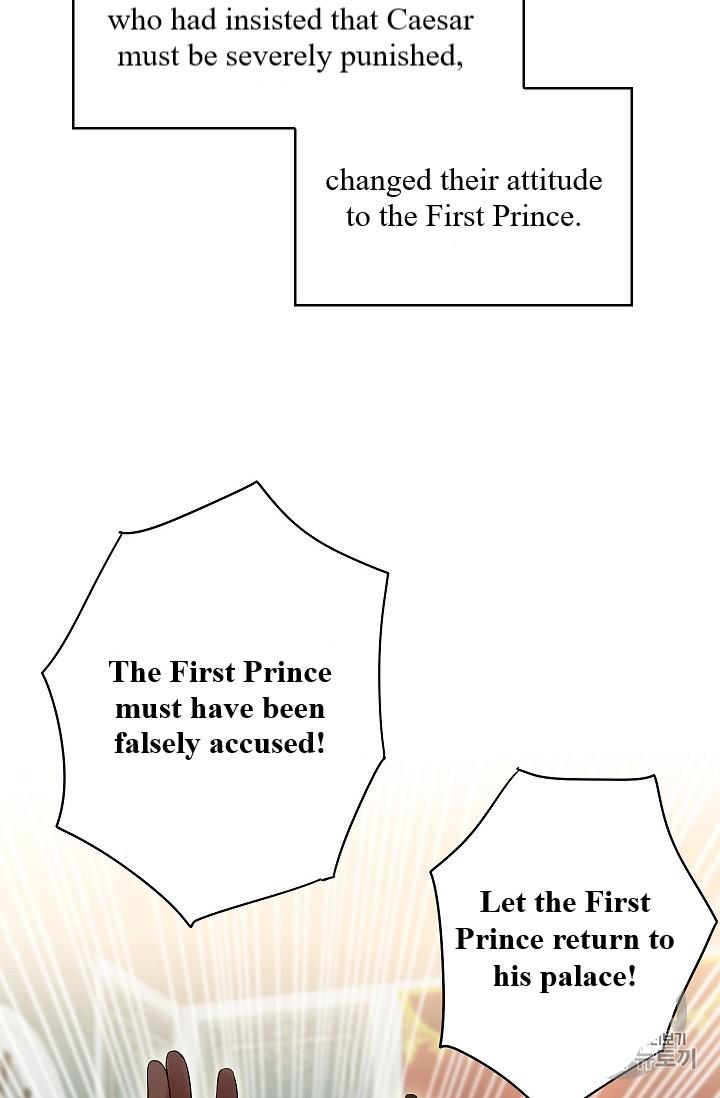 Survive as the Hero’s Wife Chapter 85 - page 43