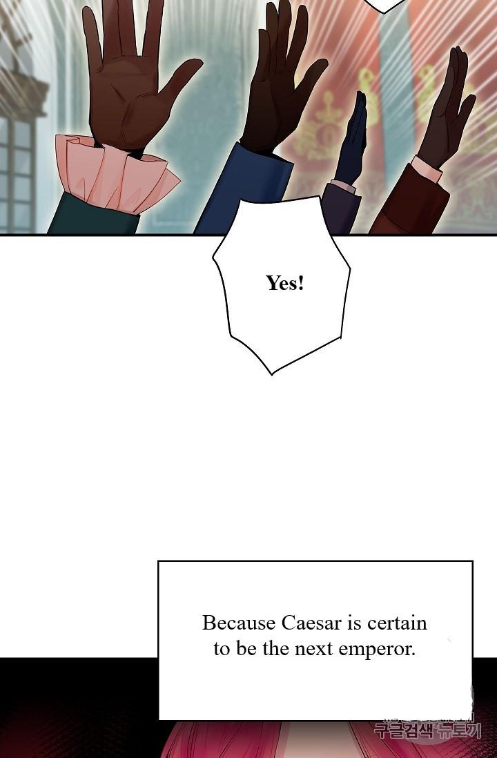 Survive as the Hero’s Wife Chapter 85 - page 44